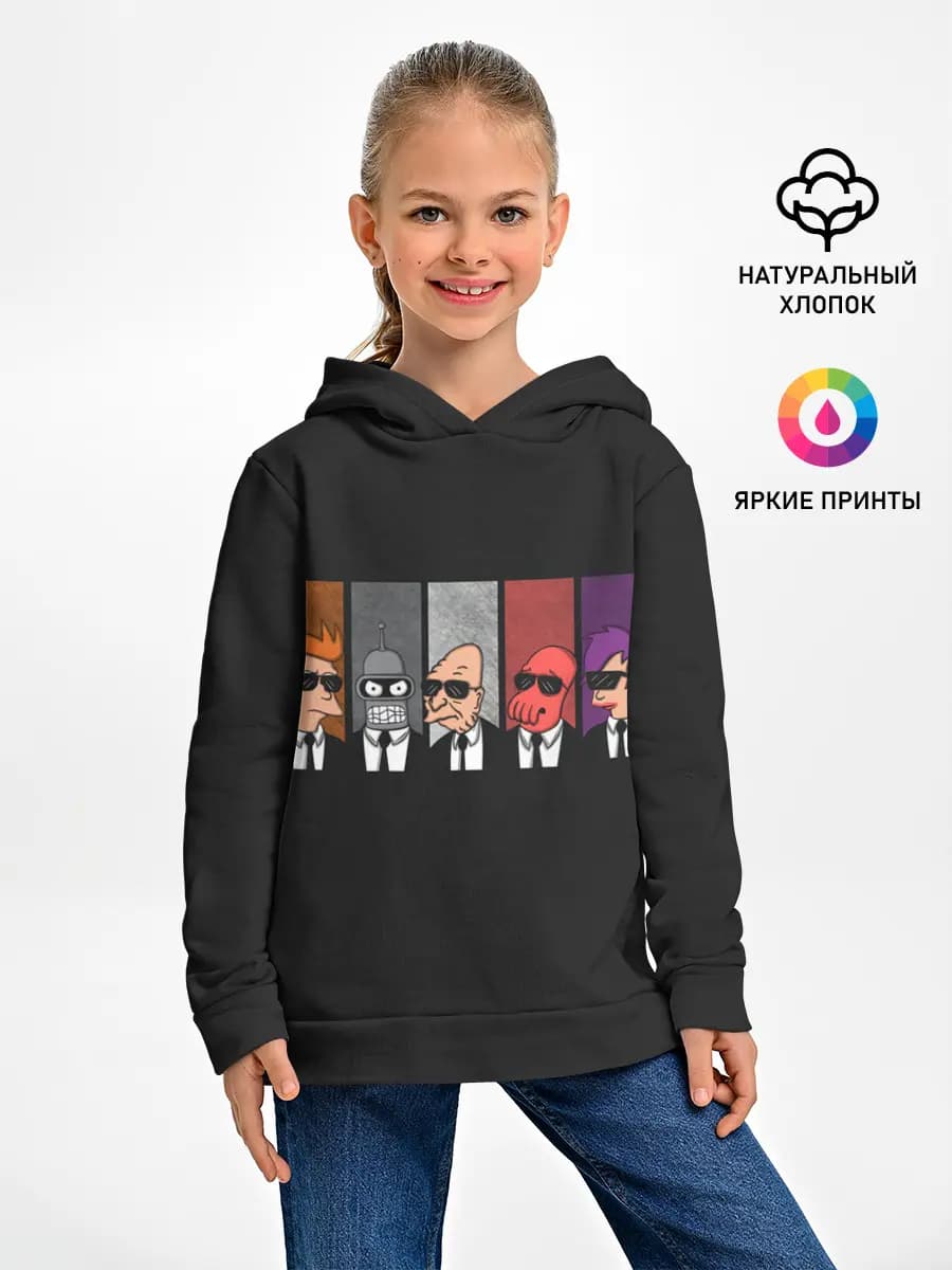 Детское худи