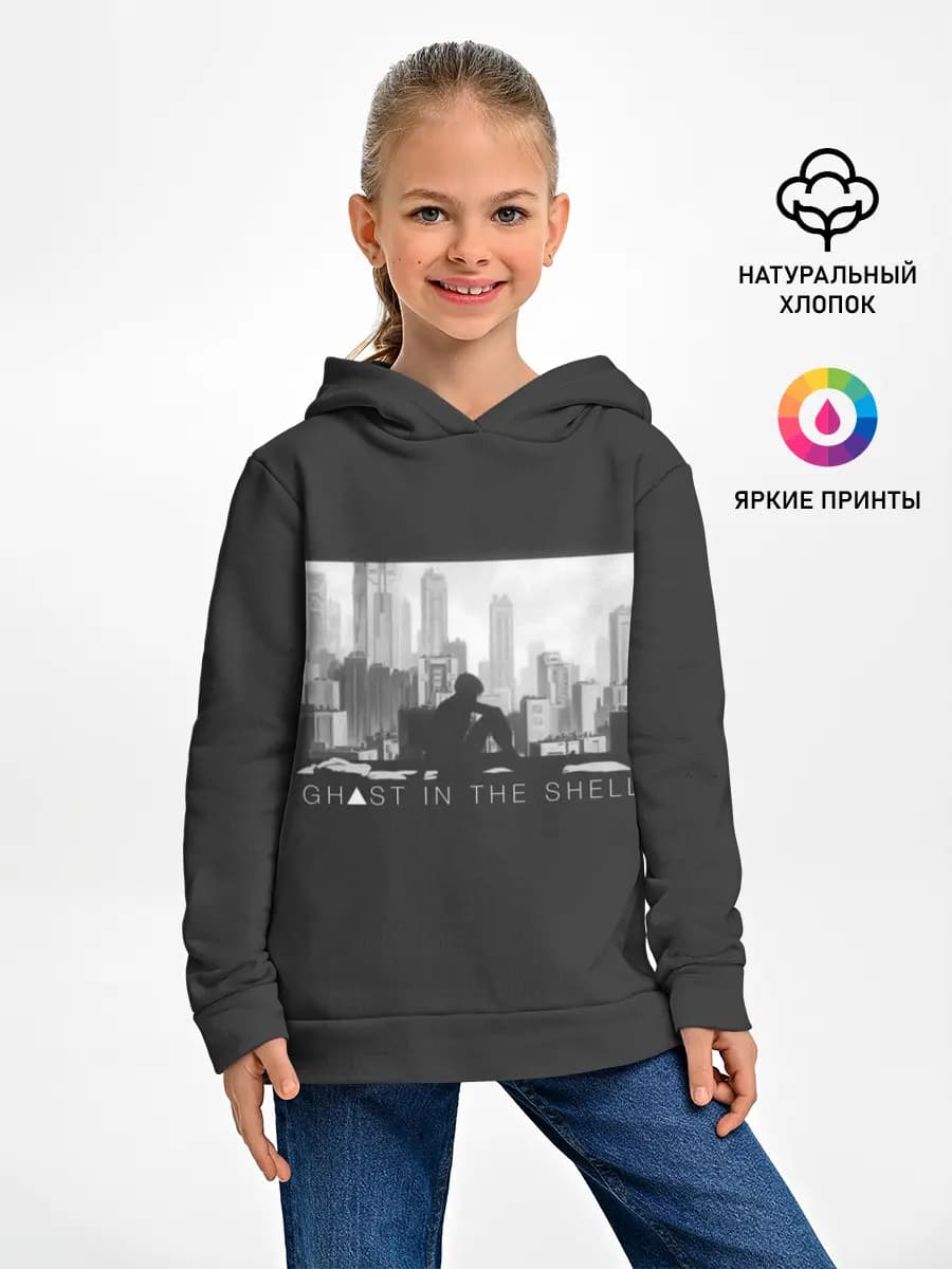 Детское худи