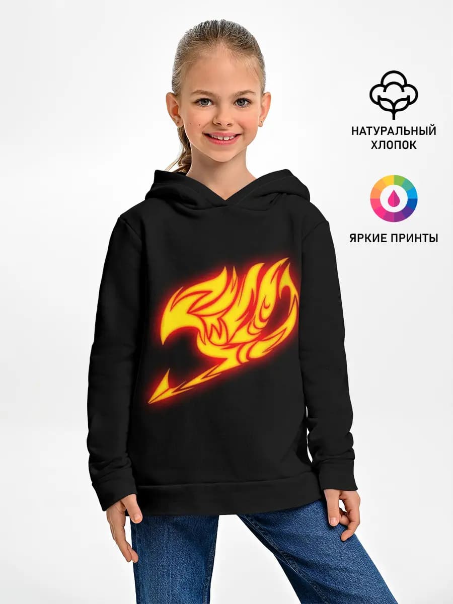 Детское худи