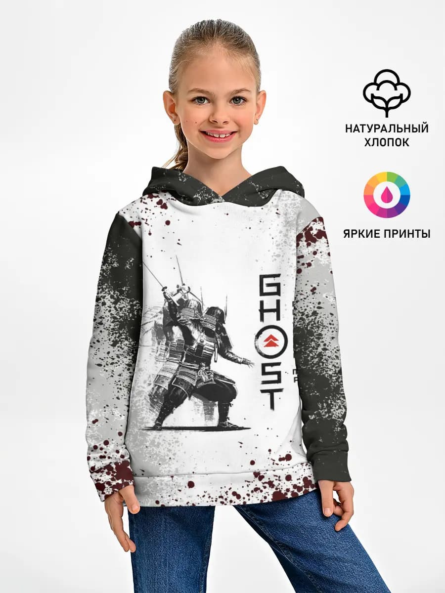 Детское худи