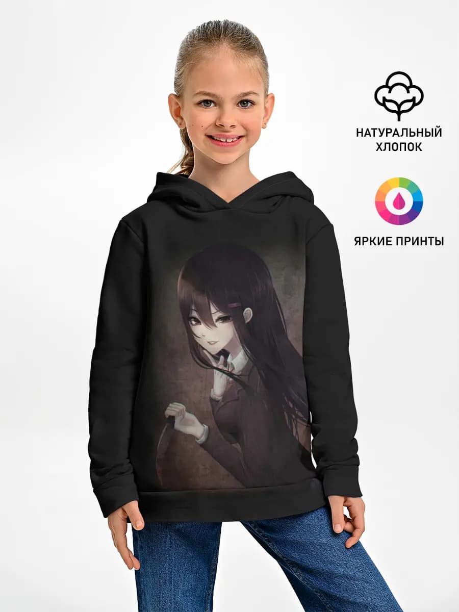 Детское худи