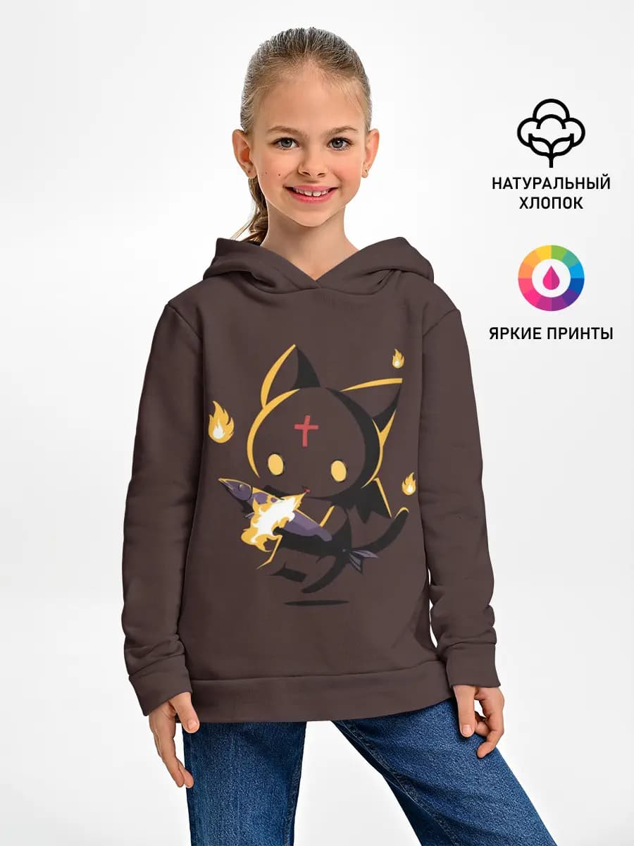 Чомусуке
