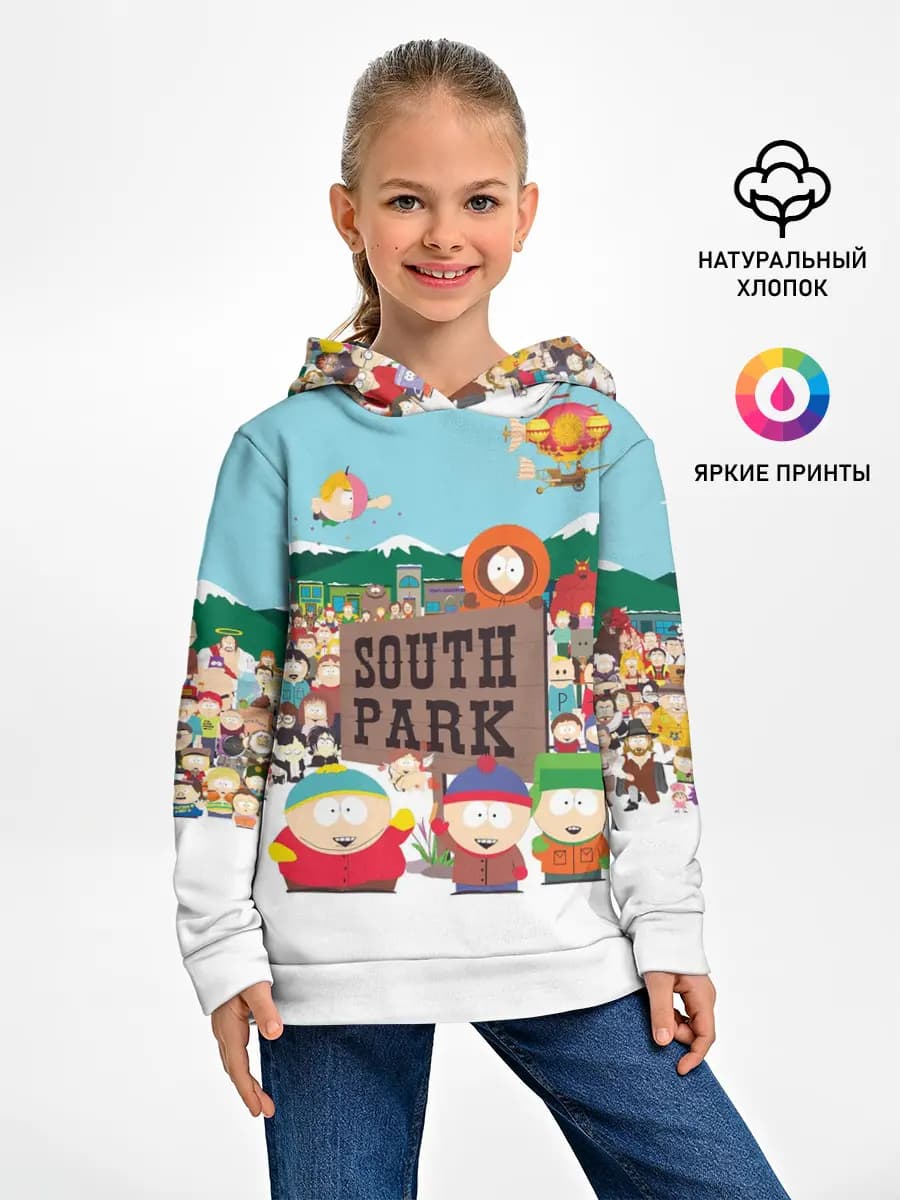 Детское худи
