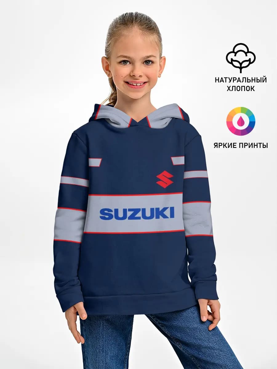 Детское худи