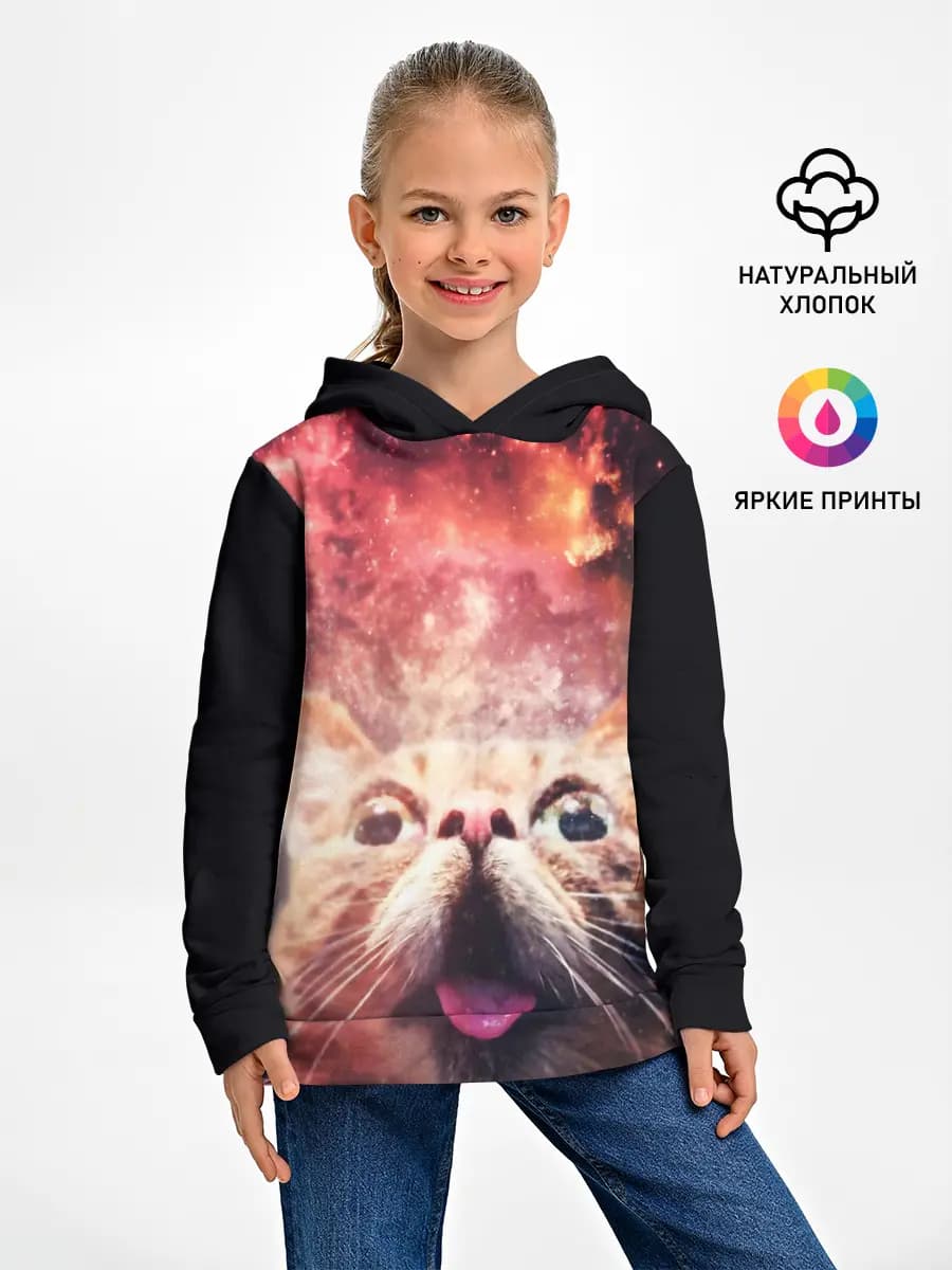 Детское худи