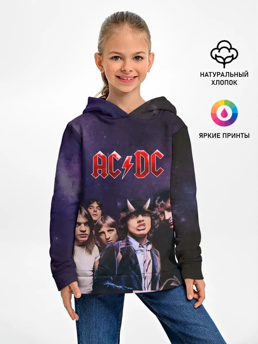 Детское худи
