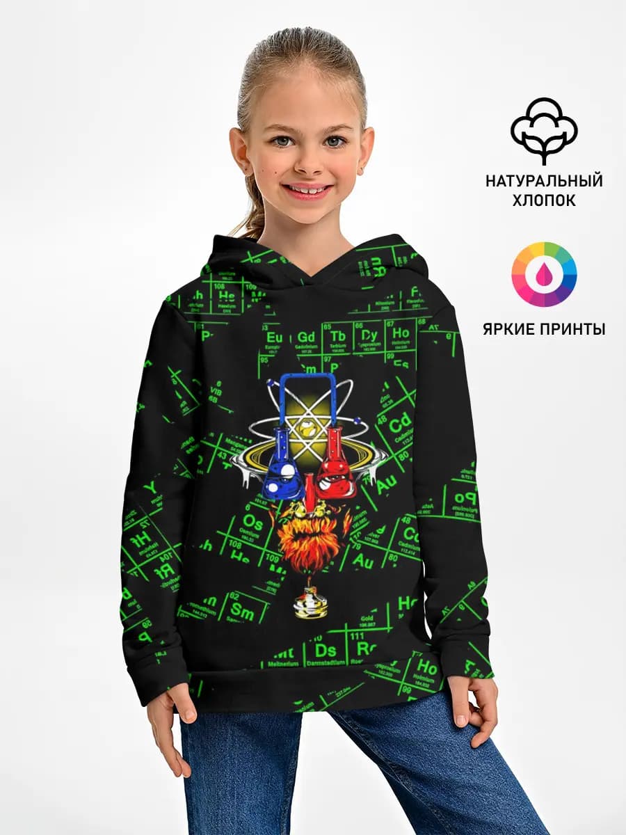 Детское худи