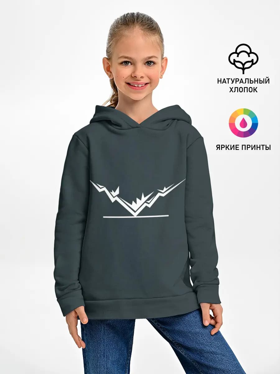 Гора наоборот