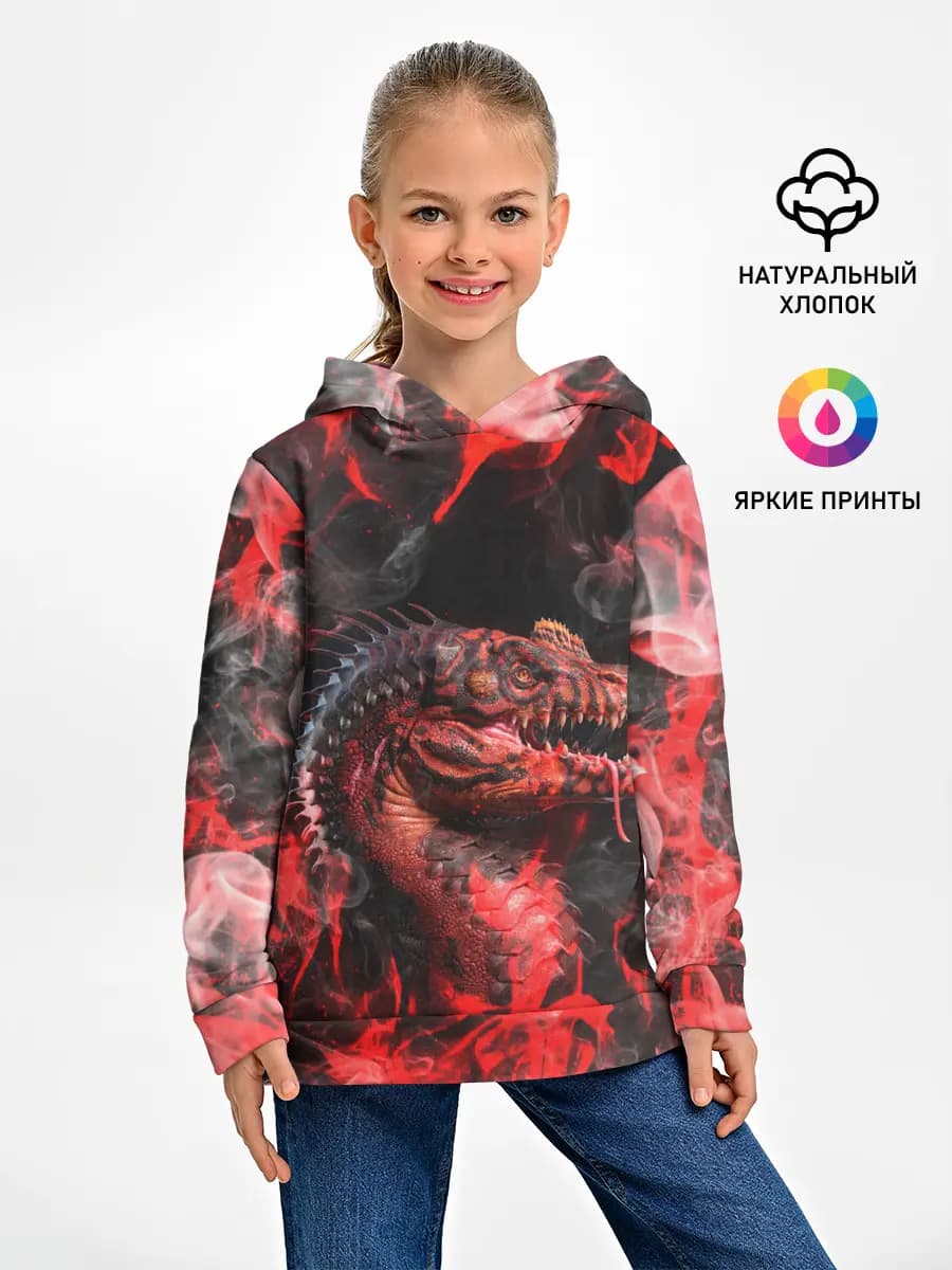 Детское худи