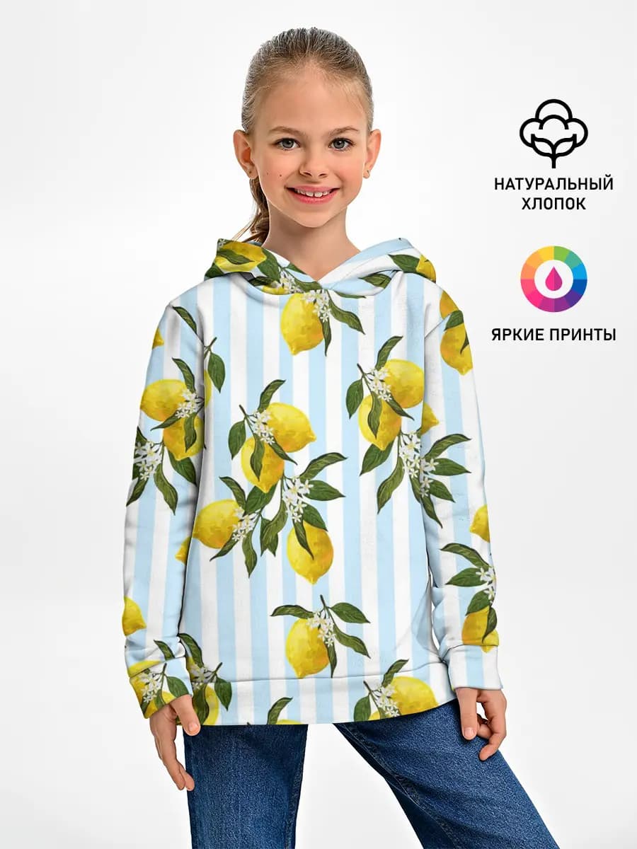 Детское худи