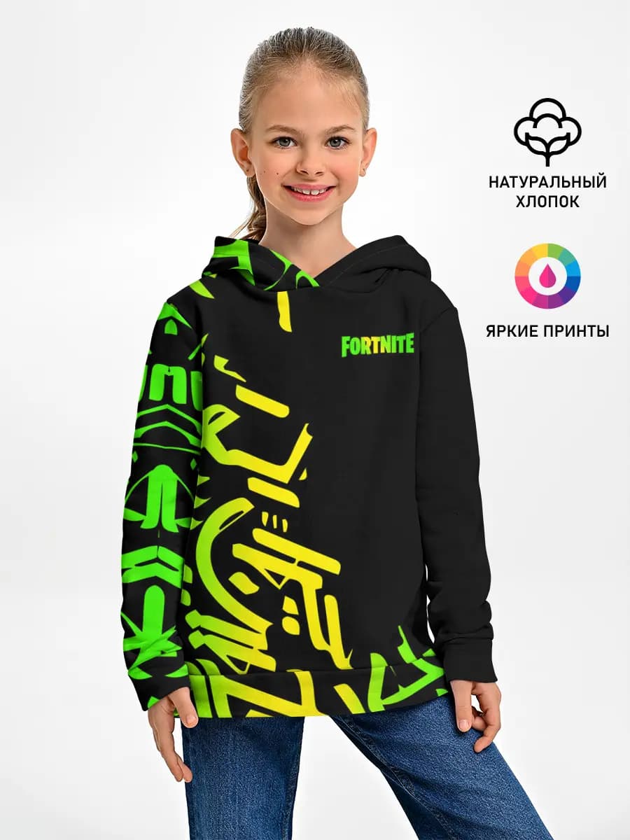 Детское худи