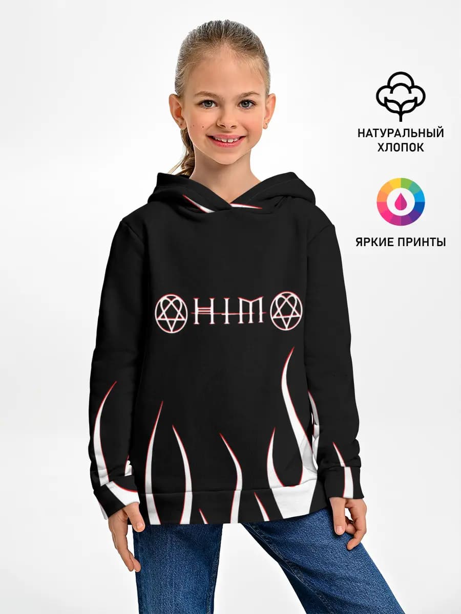 Детское худи