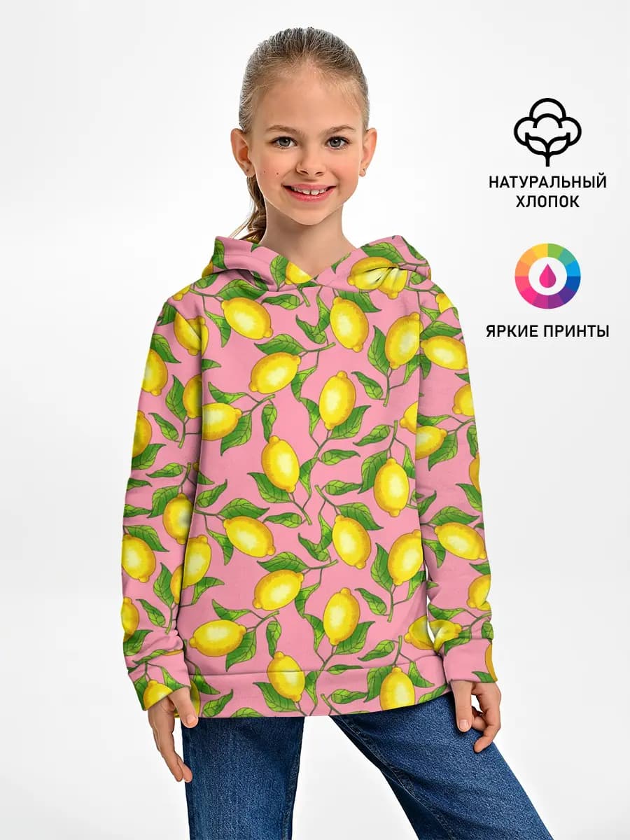 Детское худи