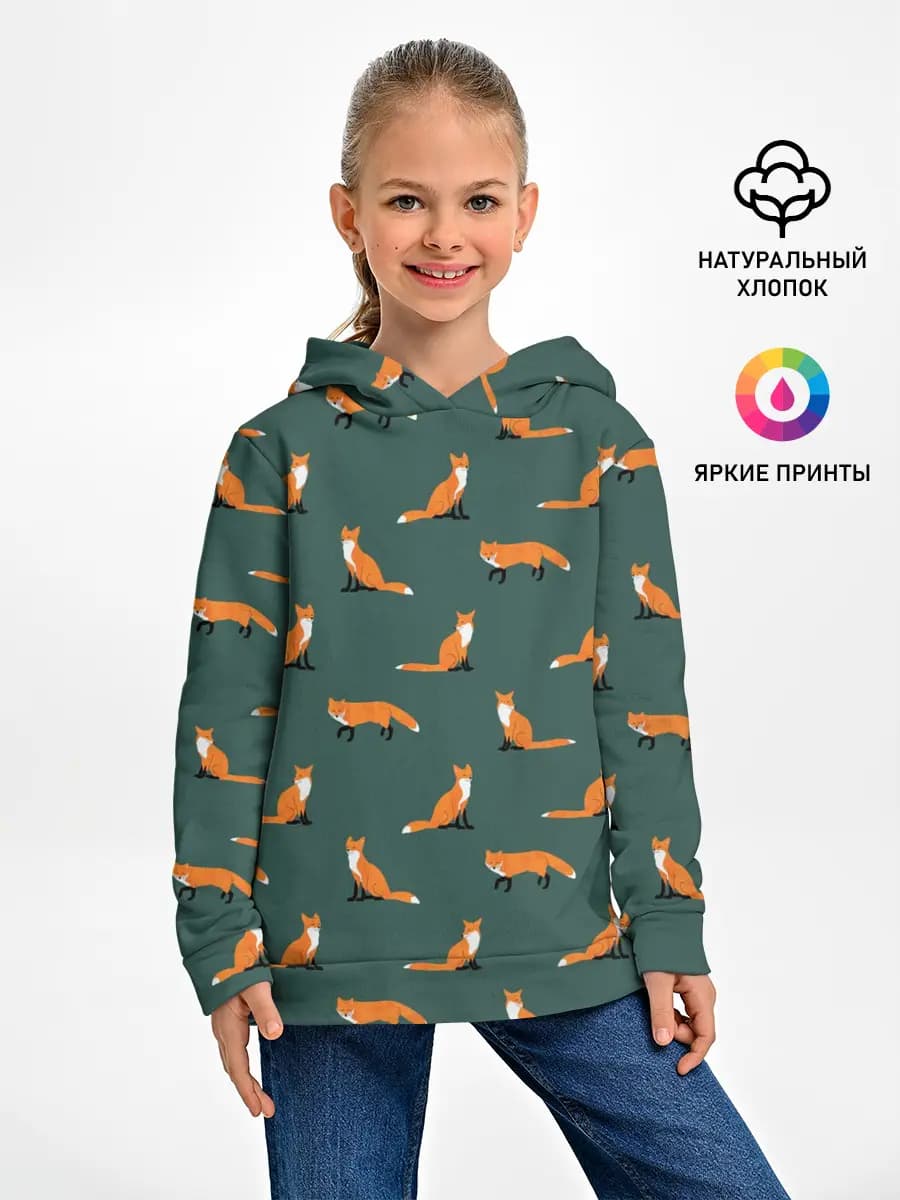 Детское худи