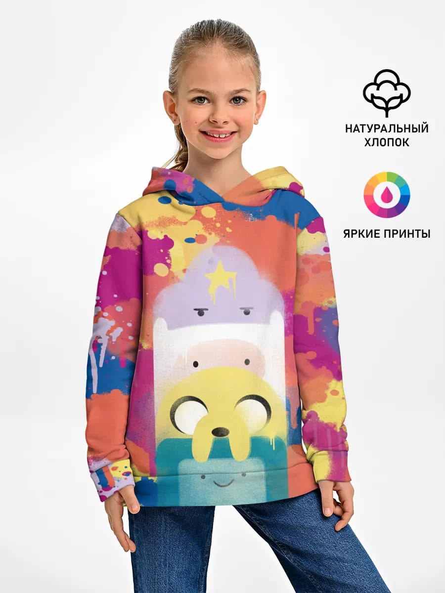 Детское худи