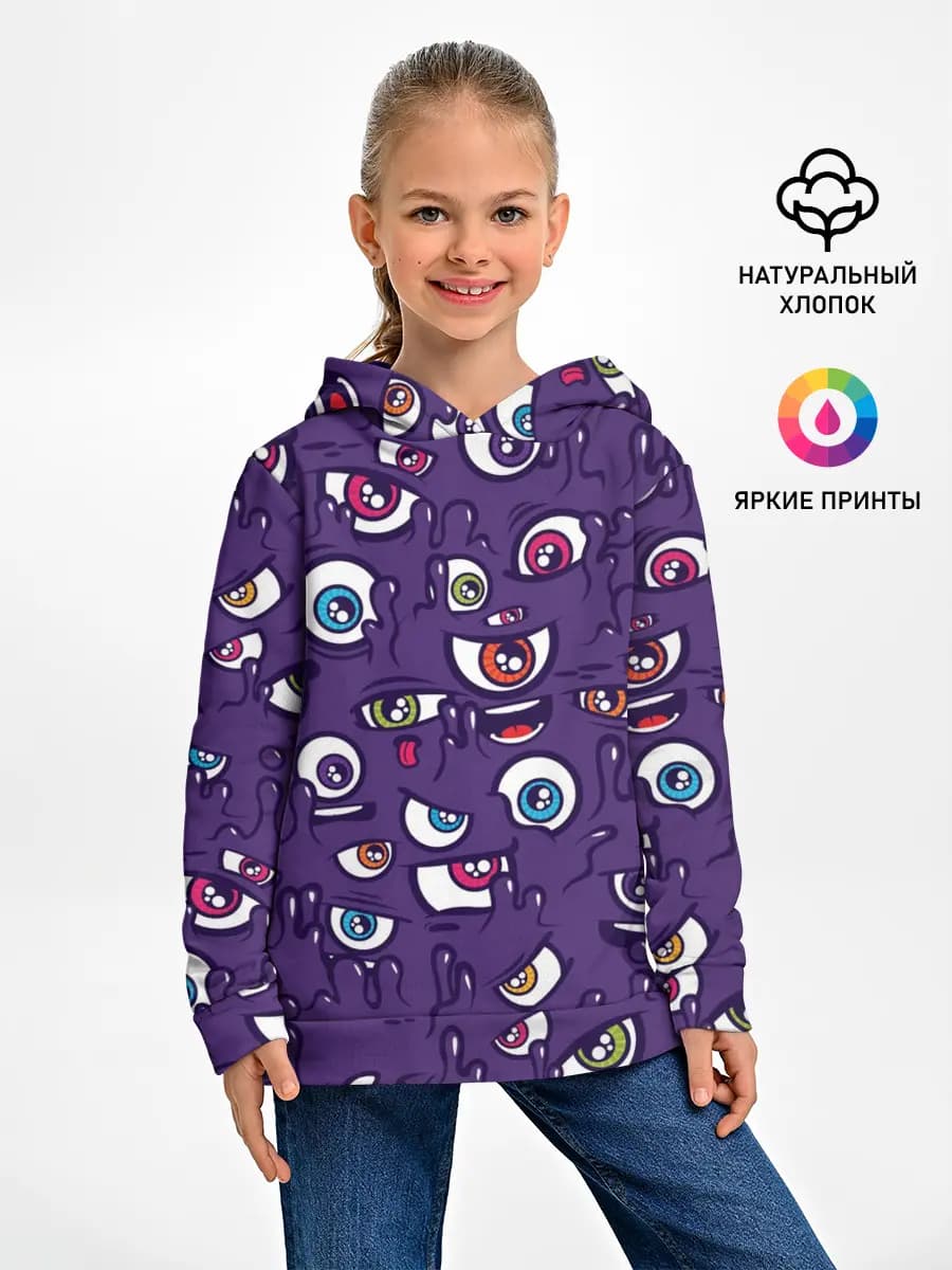 Детское худи