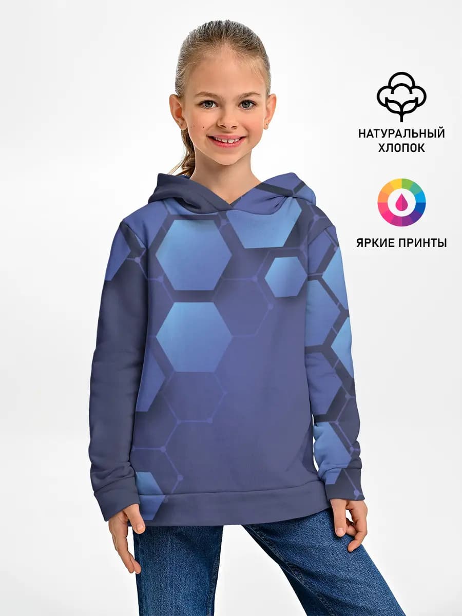 Детское худи