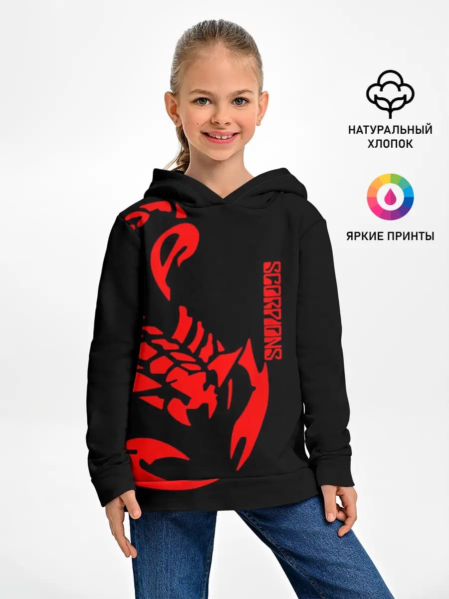 Детское худи