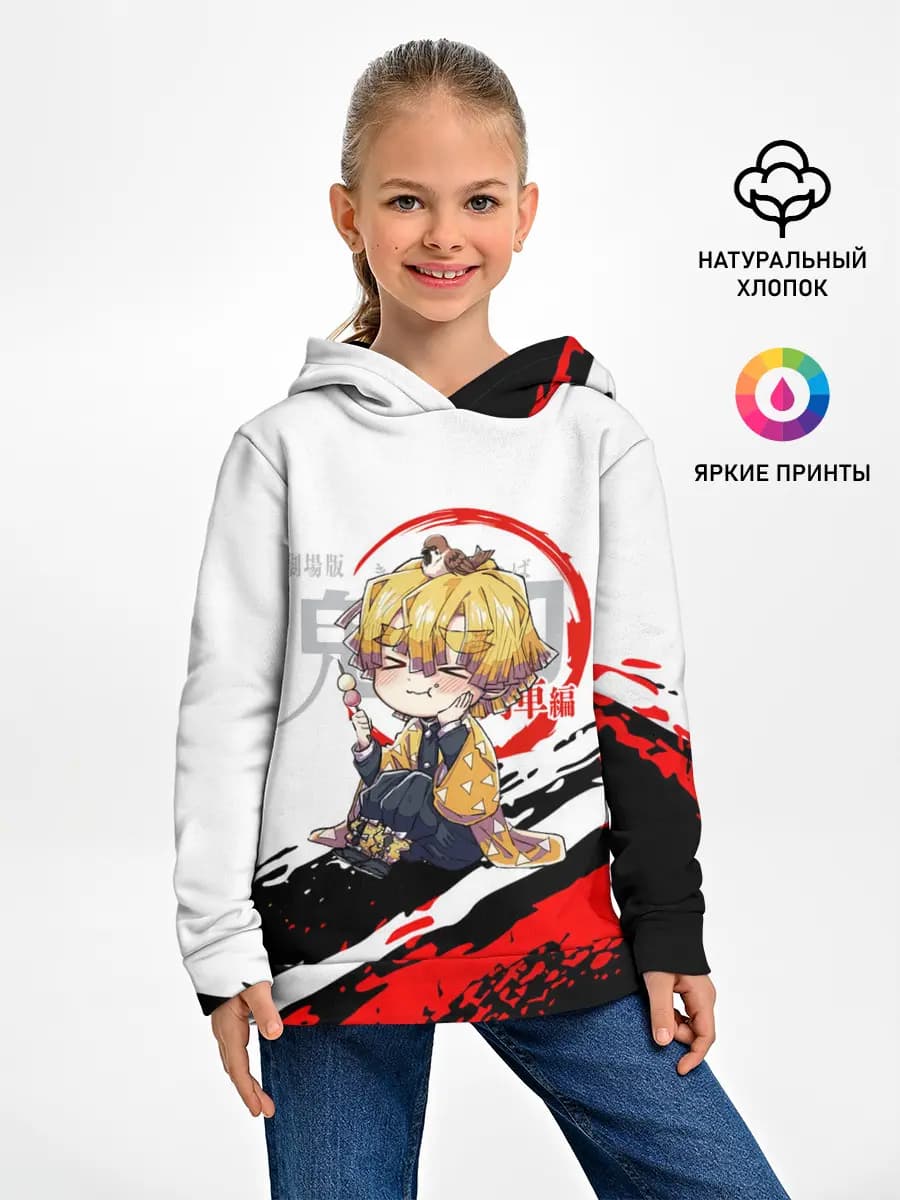 Детское худи