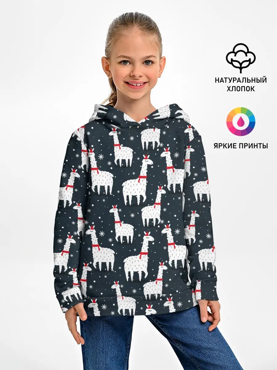 Детское худи