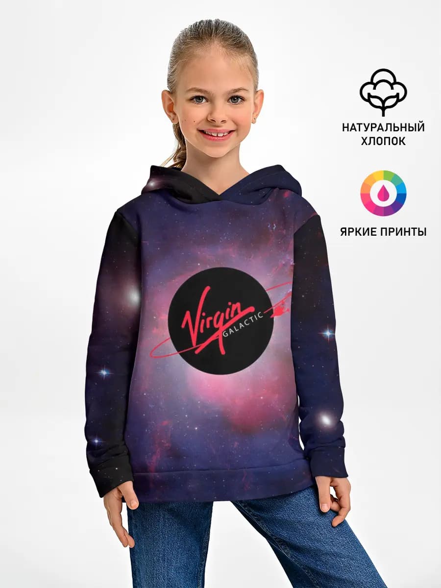 Детское худи