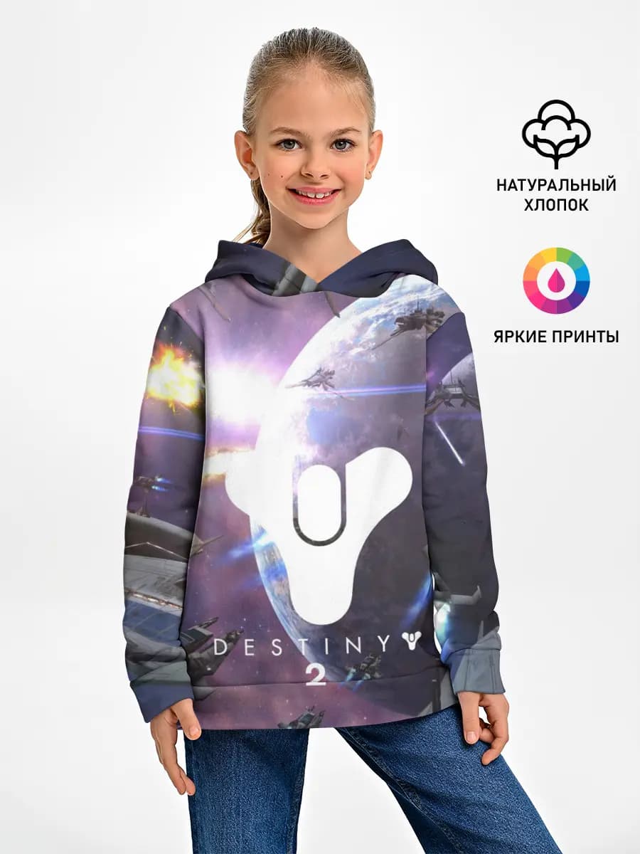 Детское худи