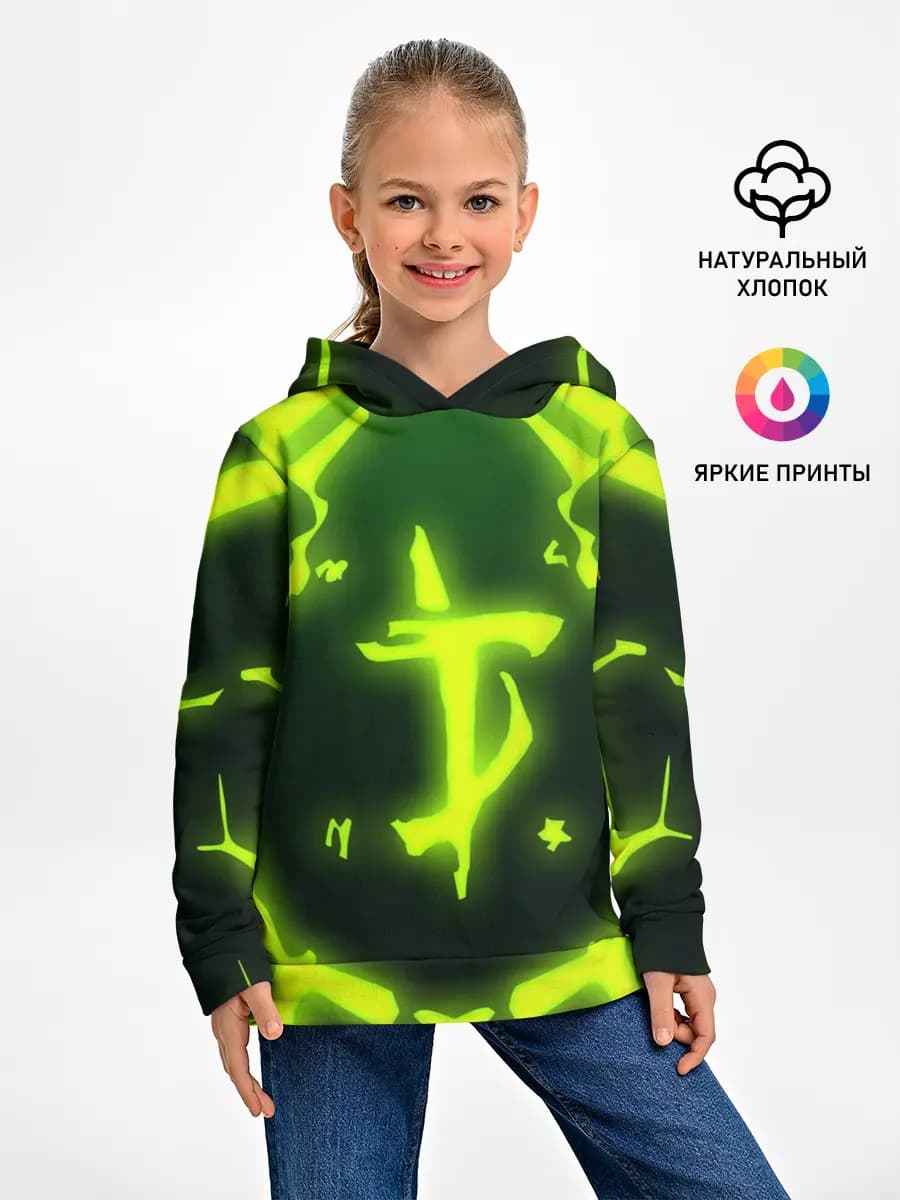 Детское худи