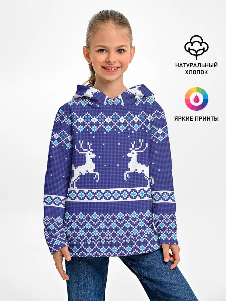 Детское худи
