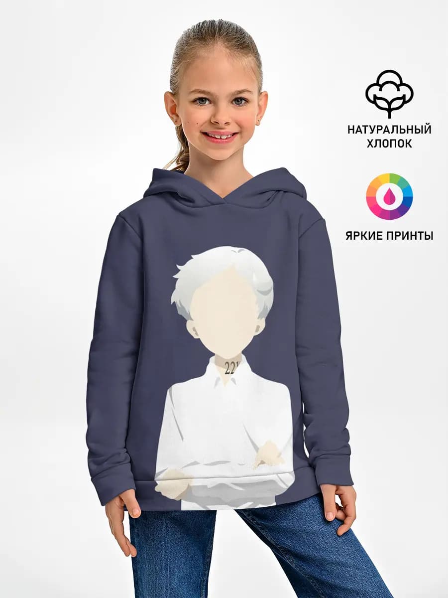 Детское худи