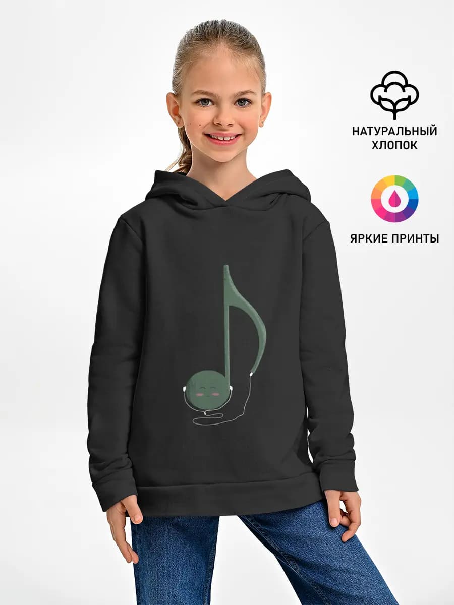 Детское худи