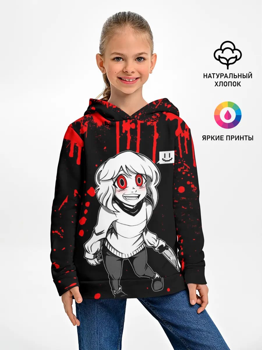 Детское худи