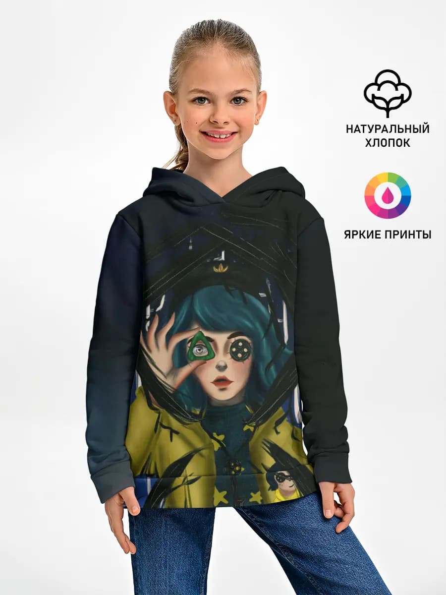 Детское худи