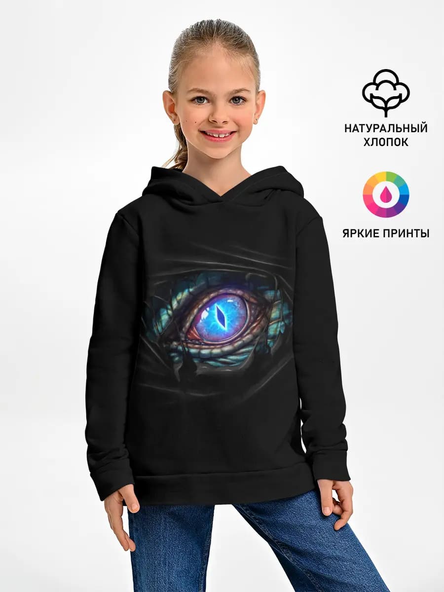 Детское худи