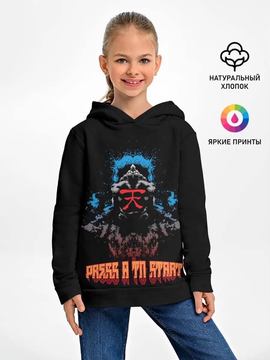 Детское худи