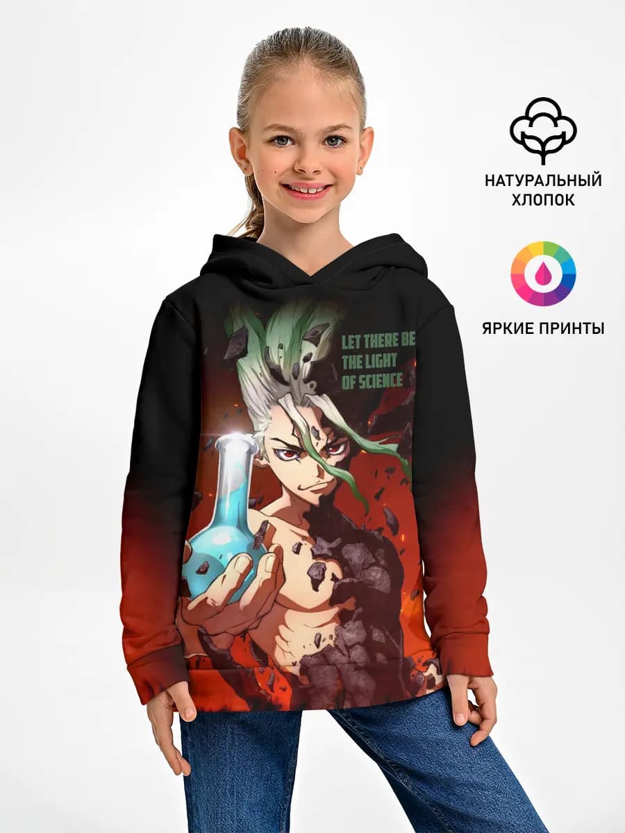 Детское худи