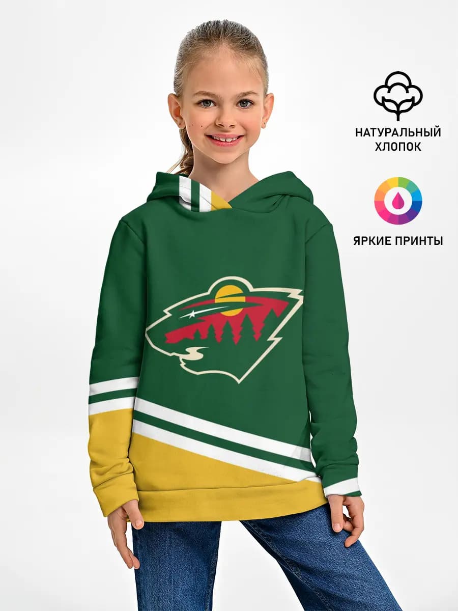 Детское худи