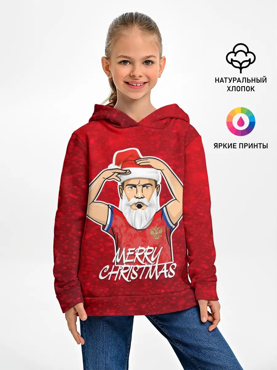 Детское худи