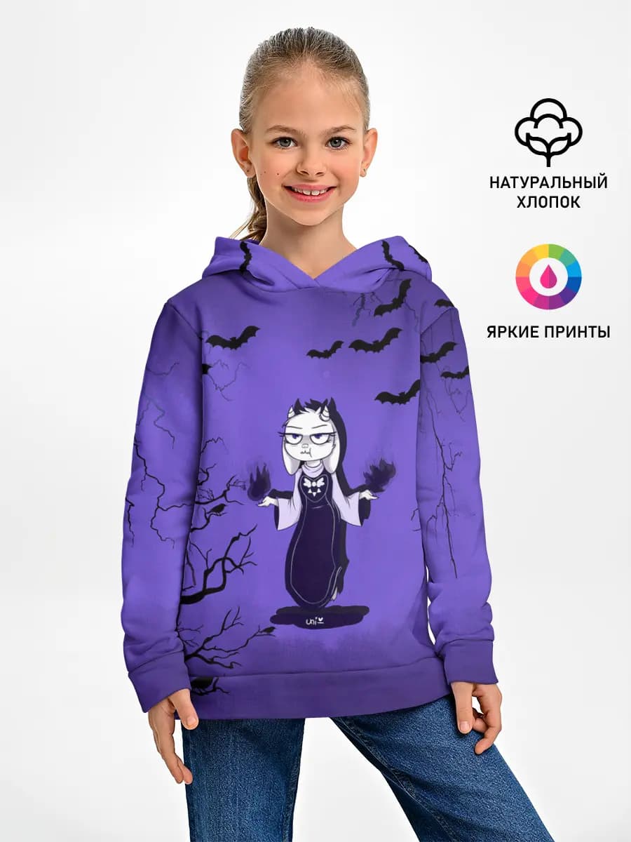 Детское худи