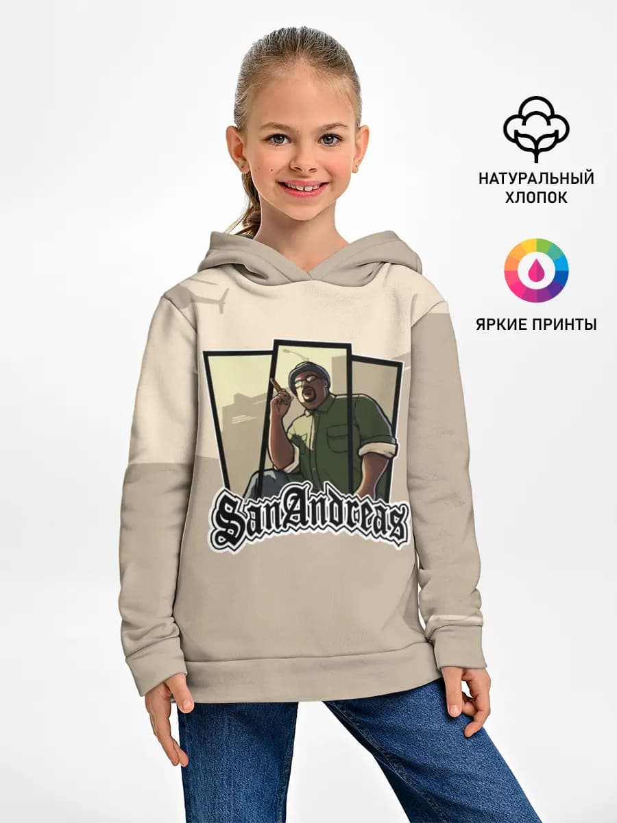 Детское худи