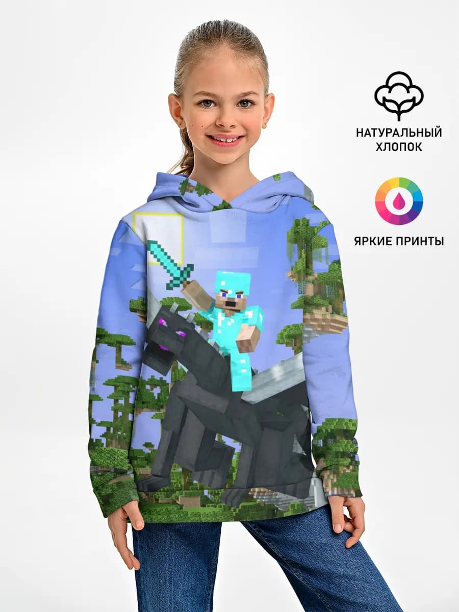Детское худи