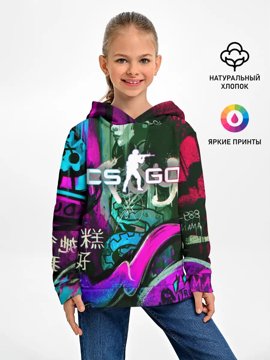 Детское худи