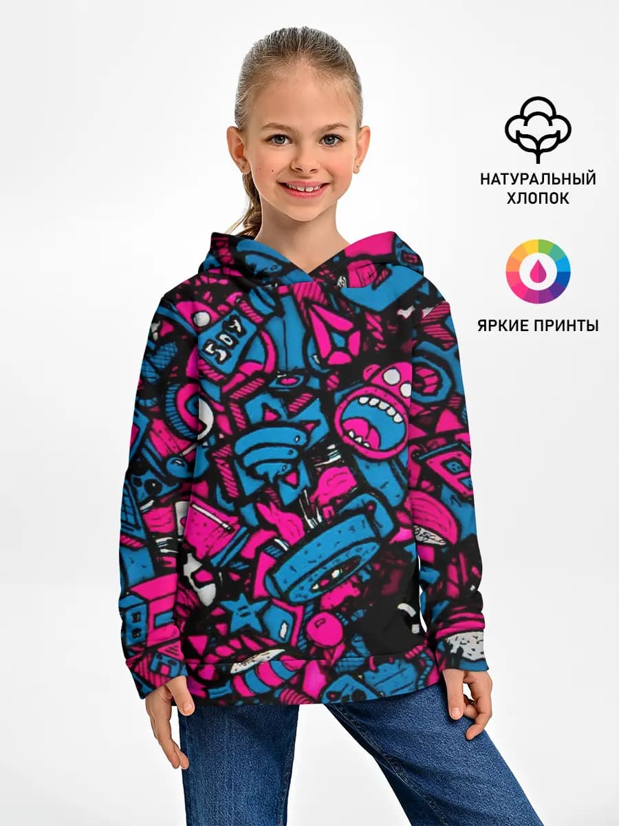 Детское худи