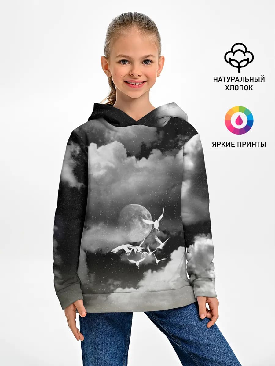Детское худи