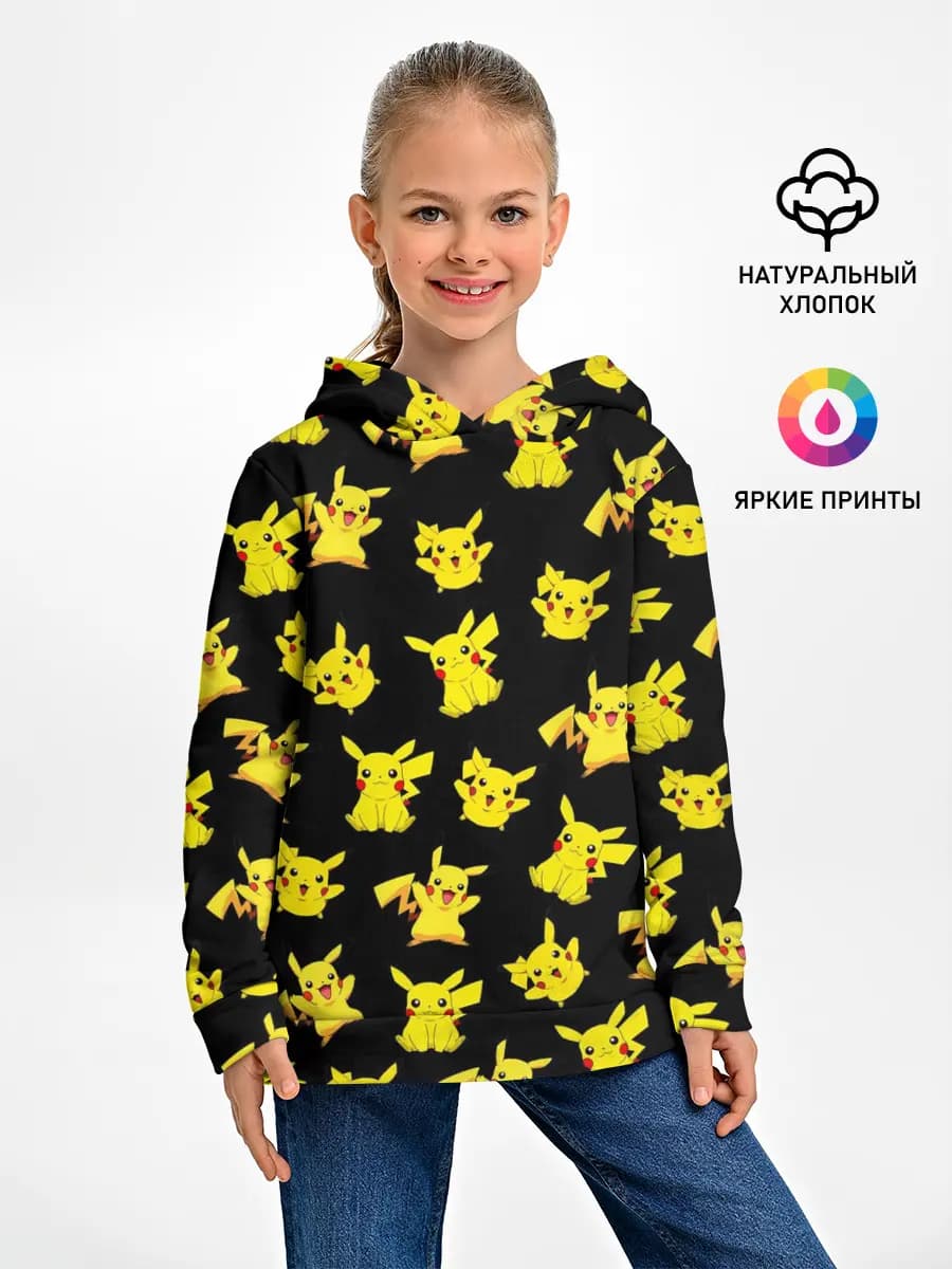 Детское худи