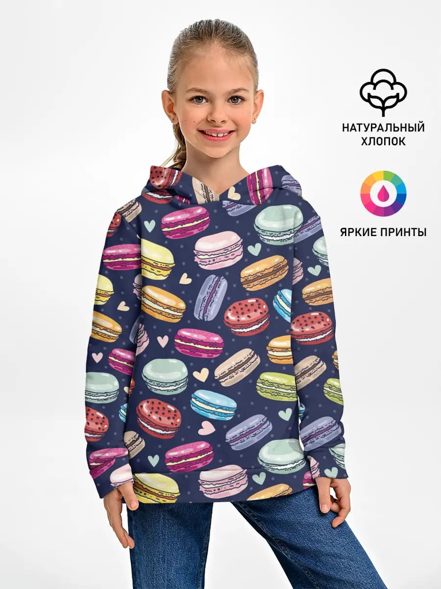 Детское худи