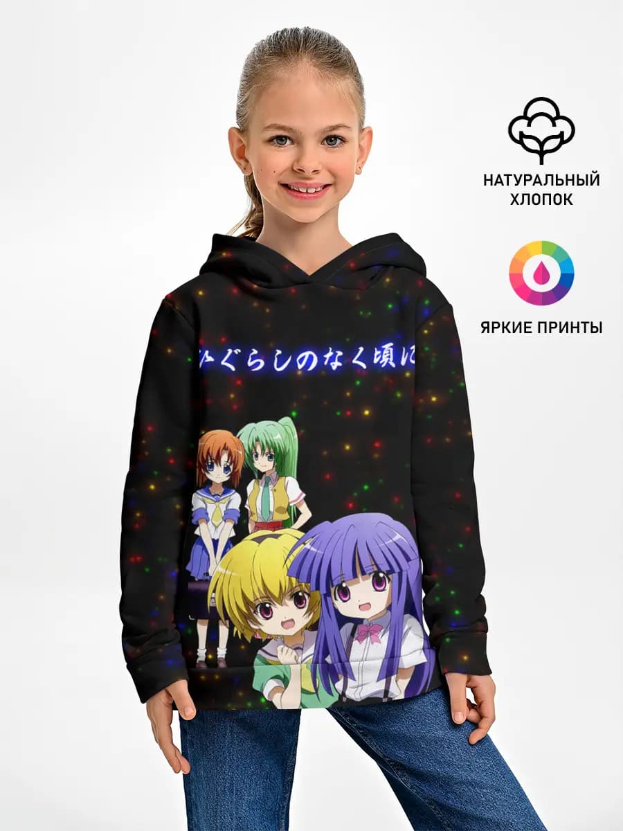 Детское худи