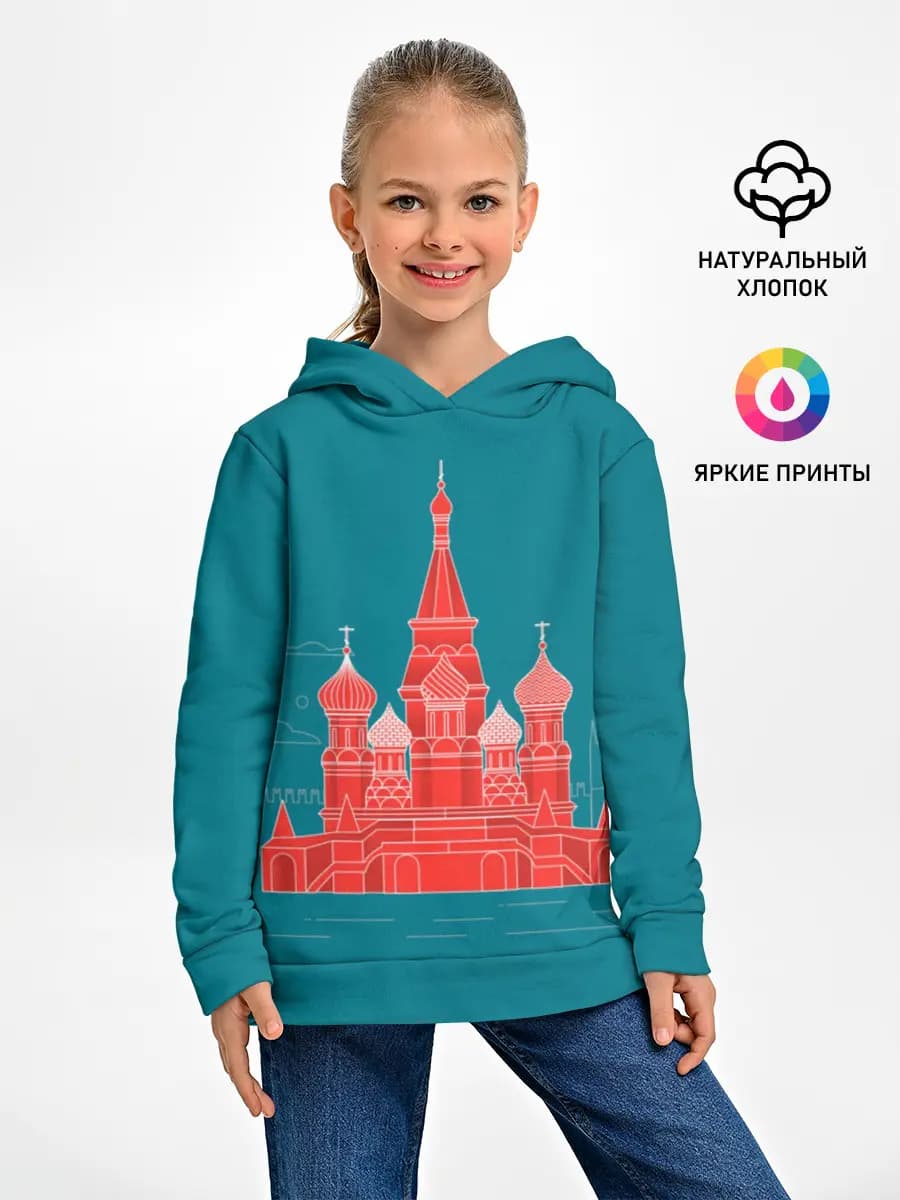 Детское худи