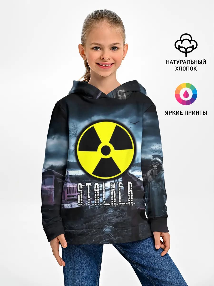 Детское худи