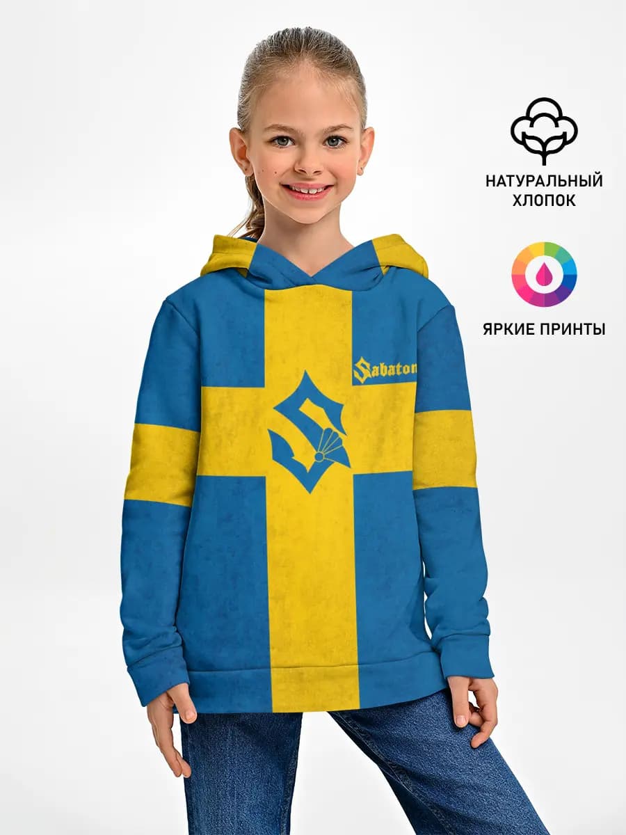 Детское худи