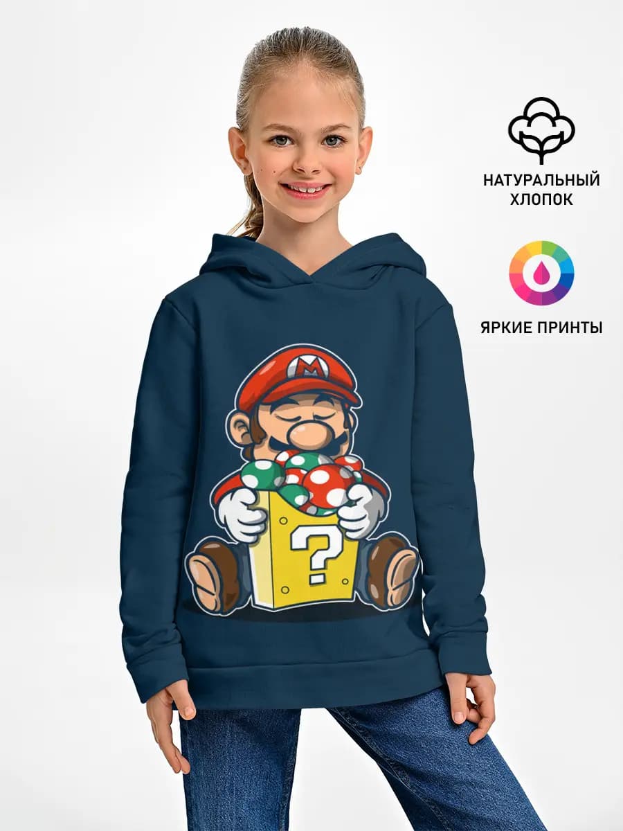 Детское худи